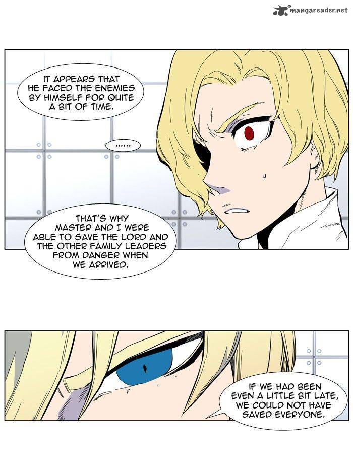 NOBLESSE Chapter 402 - Page 5