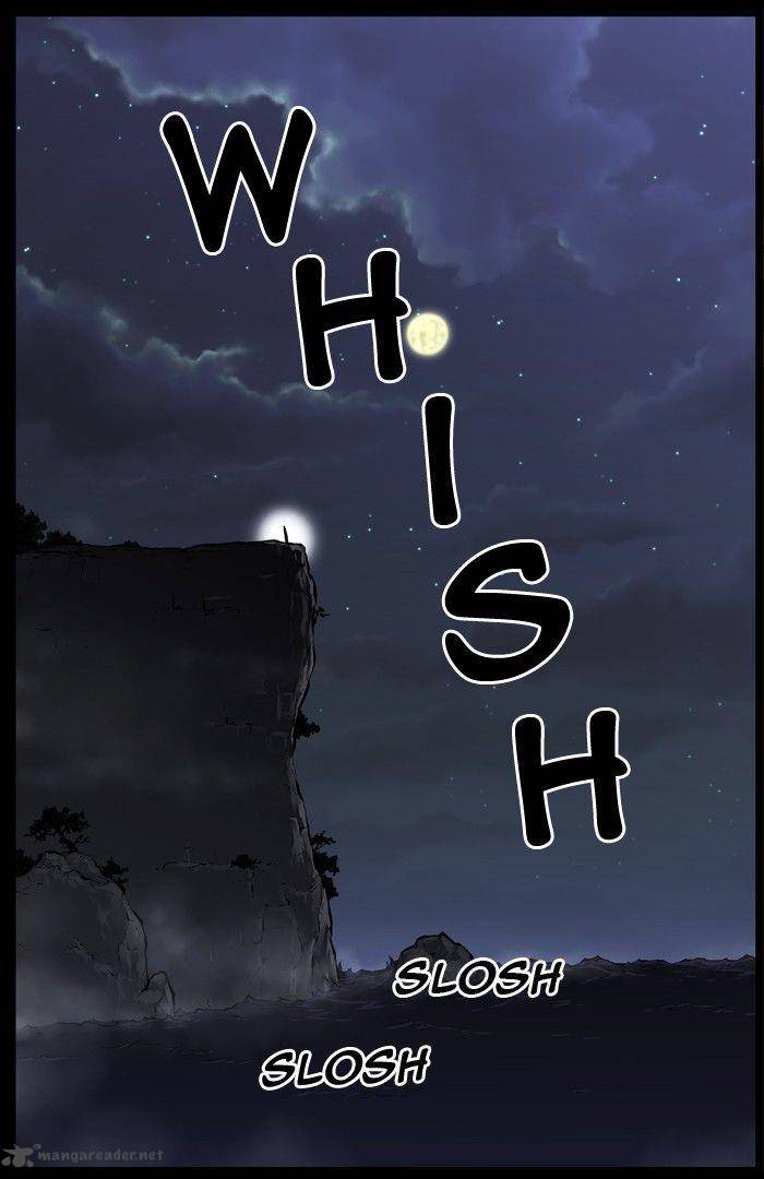 NOBLESSE Chapter 402 - Page 7