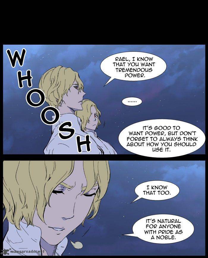 NOBLESSE Chapter 402 - Page 8