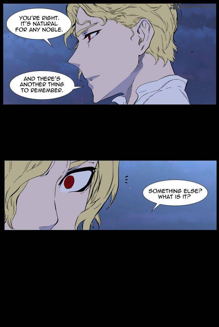 NOBLESSE Chapter 402 - Page 9