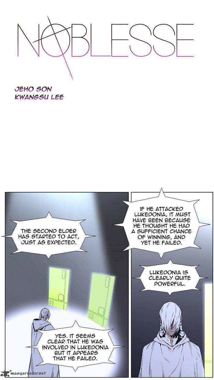 NOBLESSE Chapter 403 - Page 1