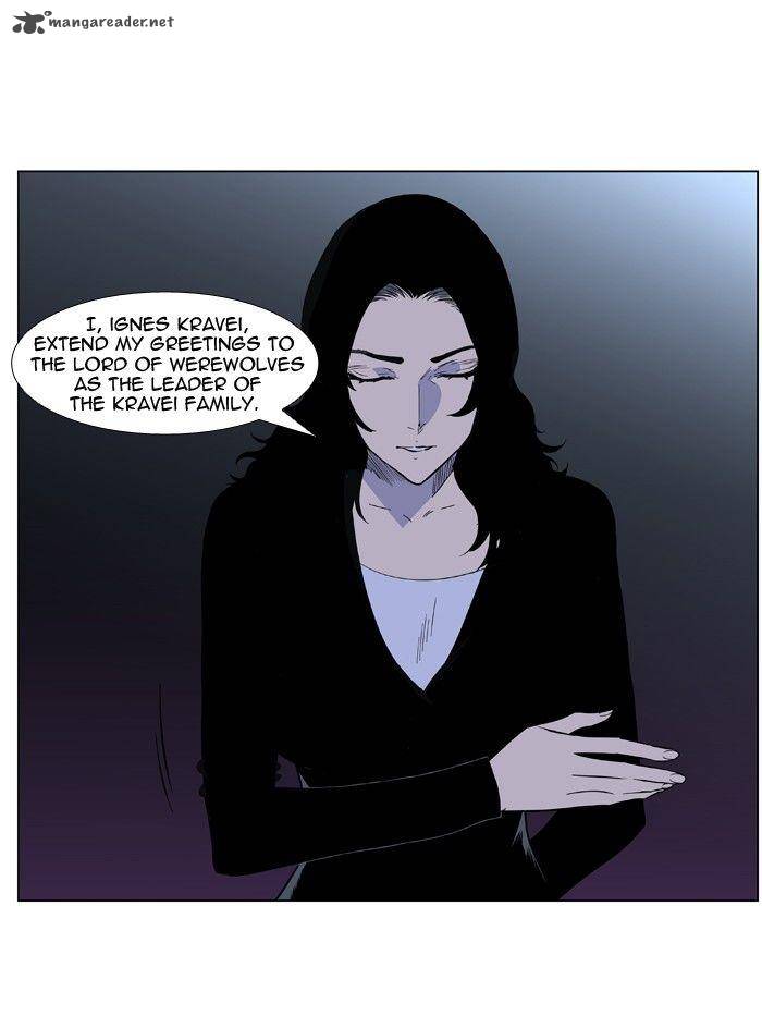 NOBLESSE Chapter 403 - Page 12