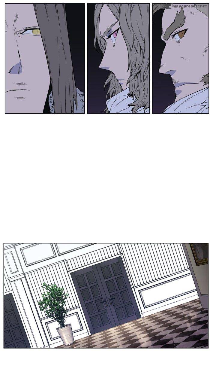 NOBLESSE Chapter 403 - Page 13