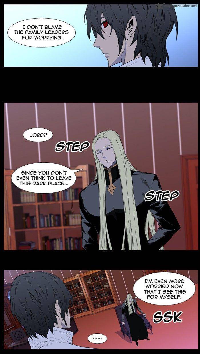 NOBLESSE Chapter 403 - Page 16