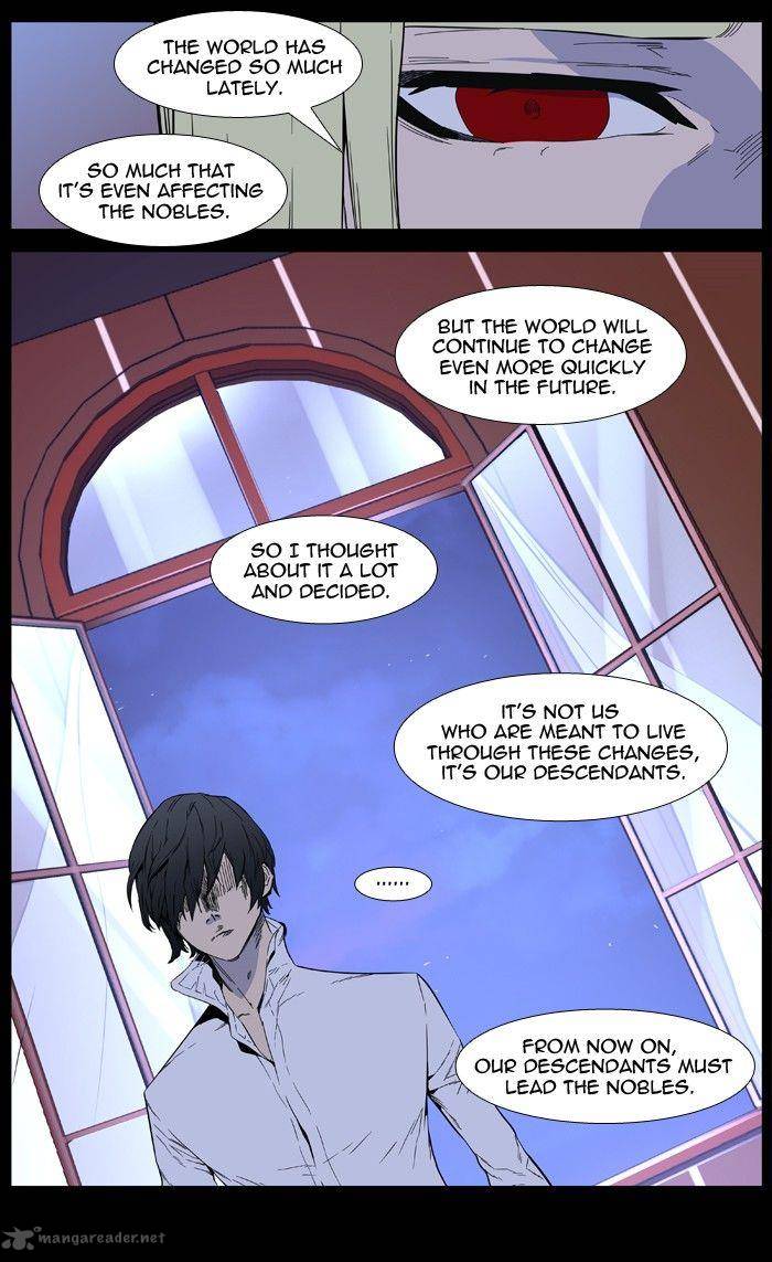 NOBLESSE Chapter 403 - Page 22