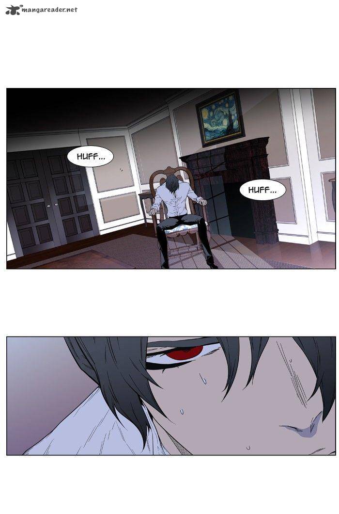 NOBLESSE Chapter 403 - Page 29