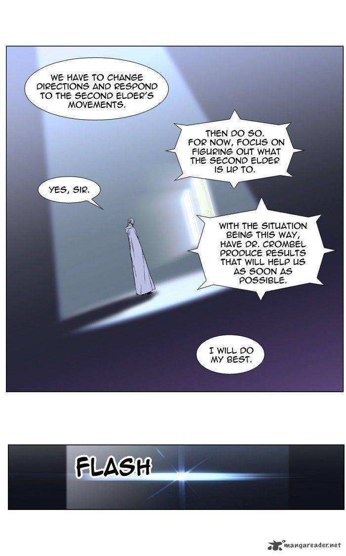 NOBLESSE Chapter 403 - Page 3