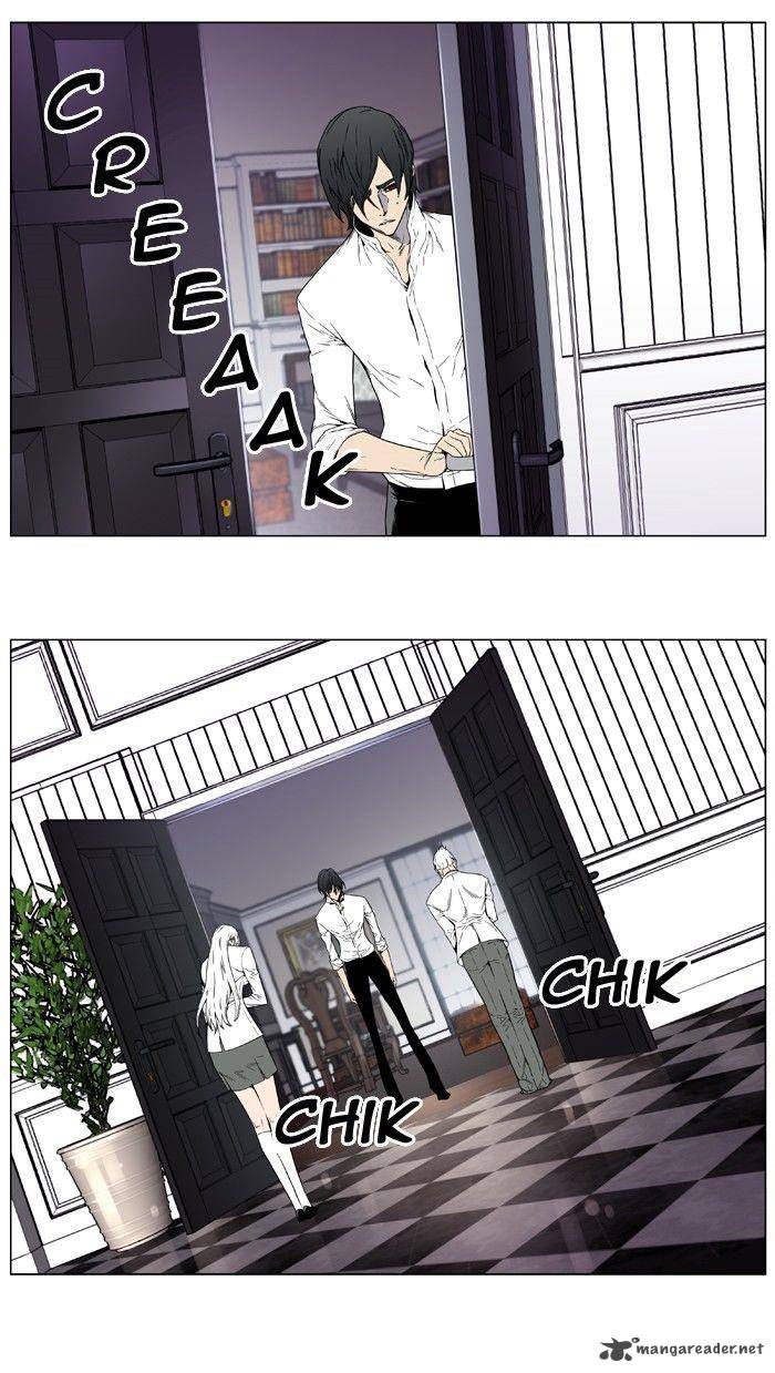 NOBLESSE Chapter 403 - Page 31