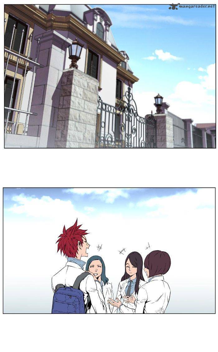 NOBLESSE Chapter 403 - Page 33