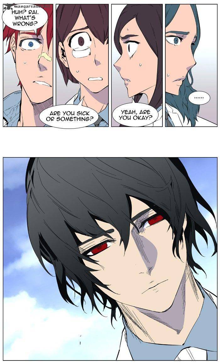 NOBLESSE Chapter 403 - Page 36