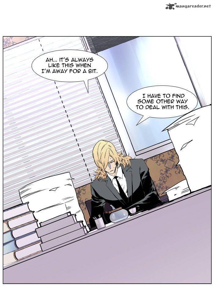 NOBLESSE Chapter 403 - Page 39