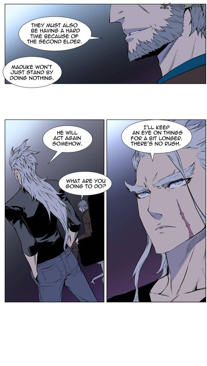 NOBLESSE Chapter 403 - Page 4