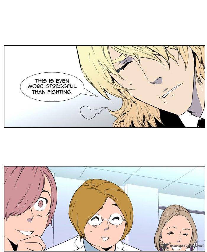NOBLESSE Chapter 403 - Page 40