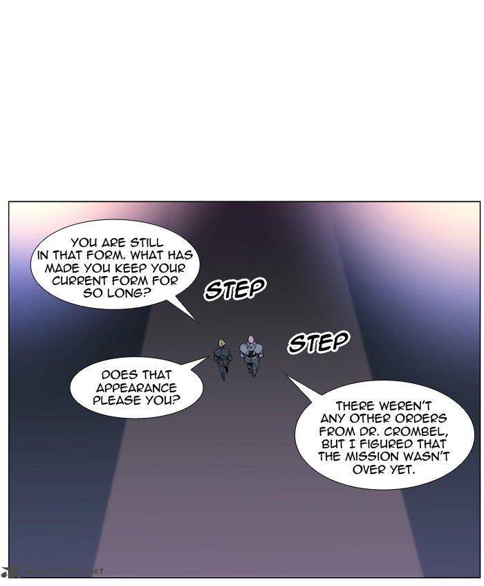 NOBLESSE Chapter 403 - Page 5