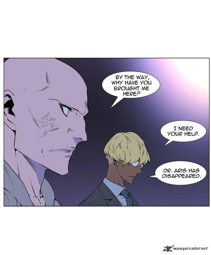 NOBLESSE Chapter 403 - Page 6