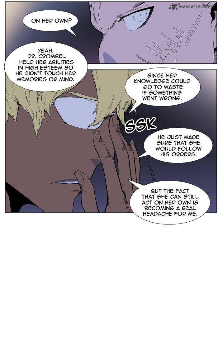 NOBLESSE Chapter 403 - Page 7