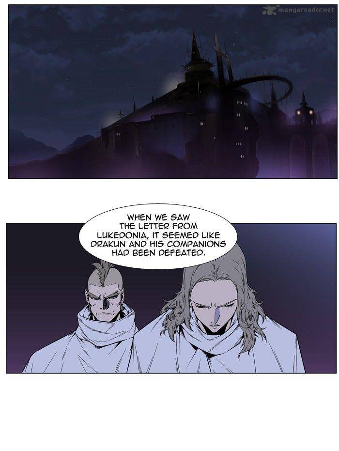 NOBLESSE Chapter 403 - Page 8