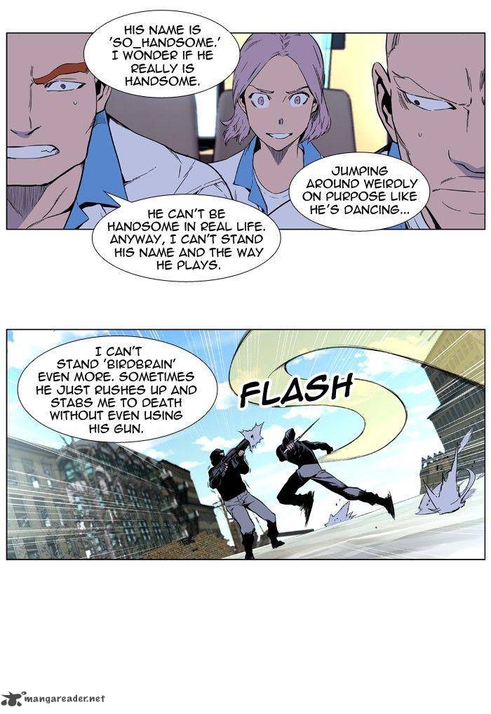 NOBLESSE Chapter 404 - Page 12