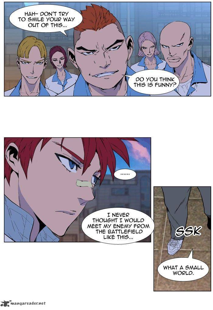 NOBLESSE Chapter 404 - Page 19