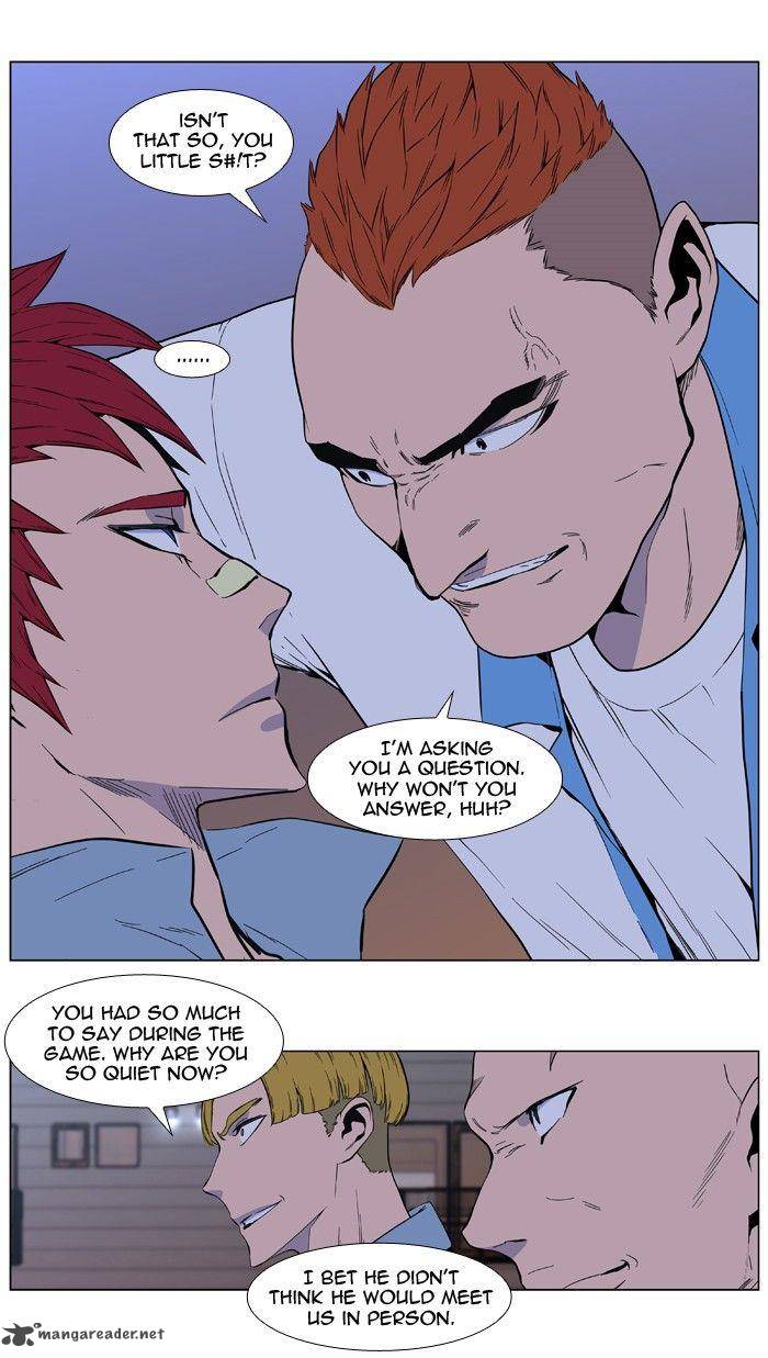 NOBLESSE Chapter 404 - Page 20