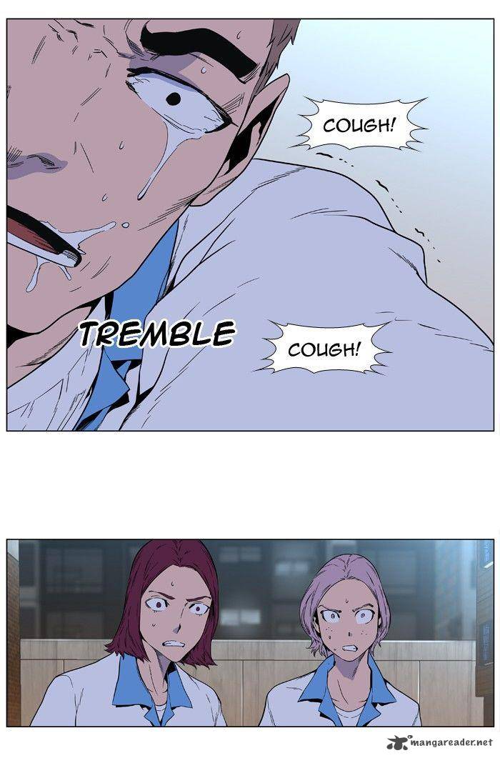 NOBLESSE Chapter 404 - Page 36