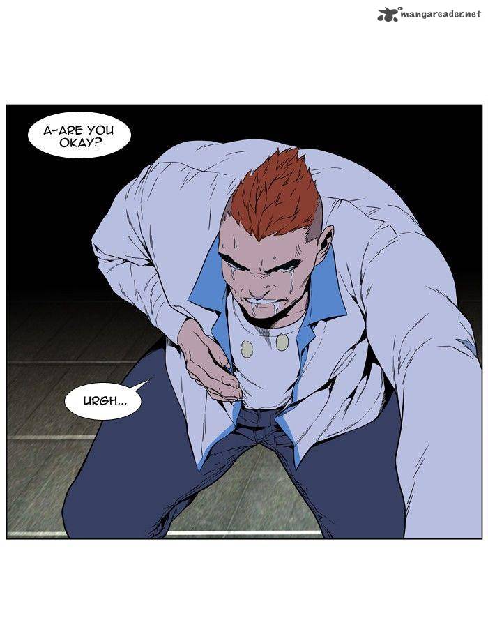 NOBLESSE Chapter 404 - Page 39