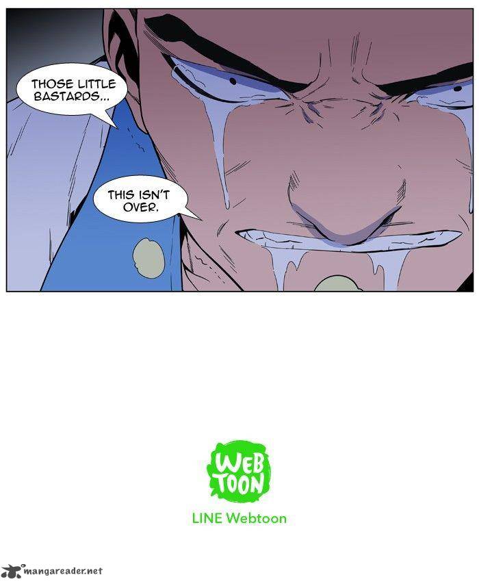 NOBLESSE Chapter 404 - Page 40