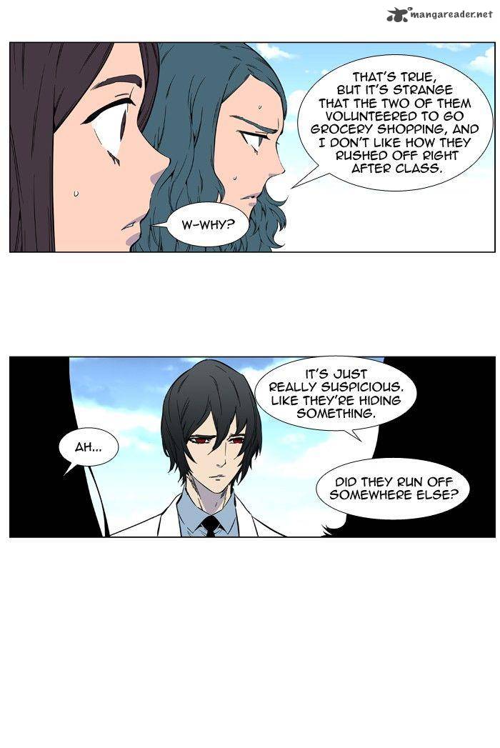 NOBLESSE Chapter 404 - Page 5