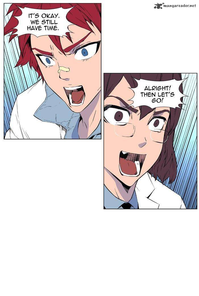 NOBLESSE Chapter 404 - Page 8