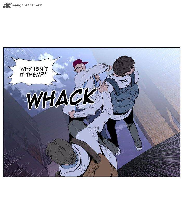 NOBLESSE Chapter 405 - Page 14