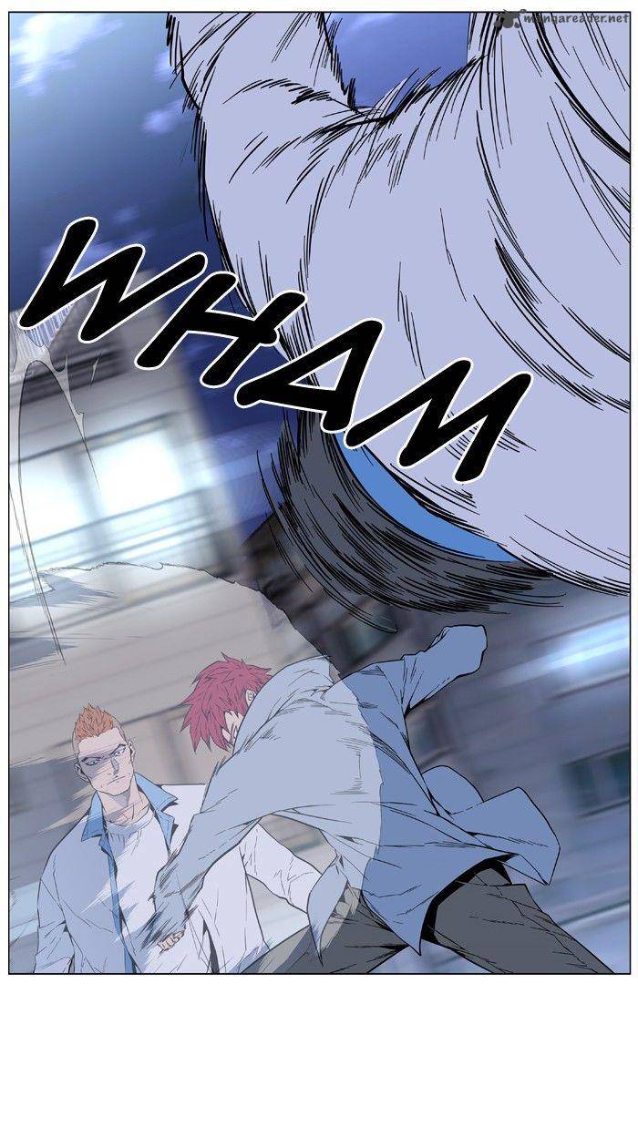 NOBLESSE Chapter 405 - Page 34