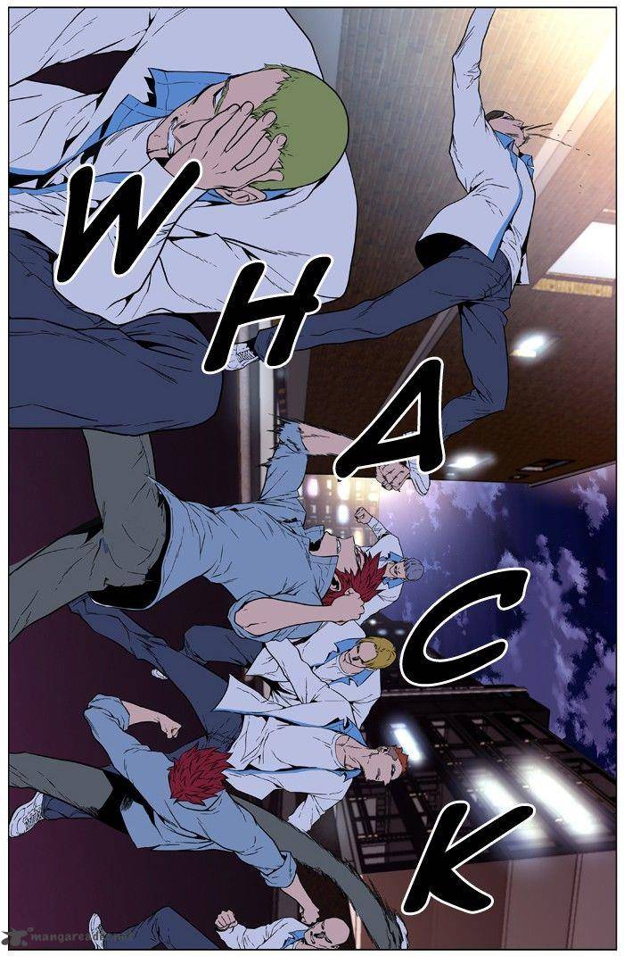 NOBLESSE Chapter 405 - Page 40