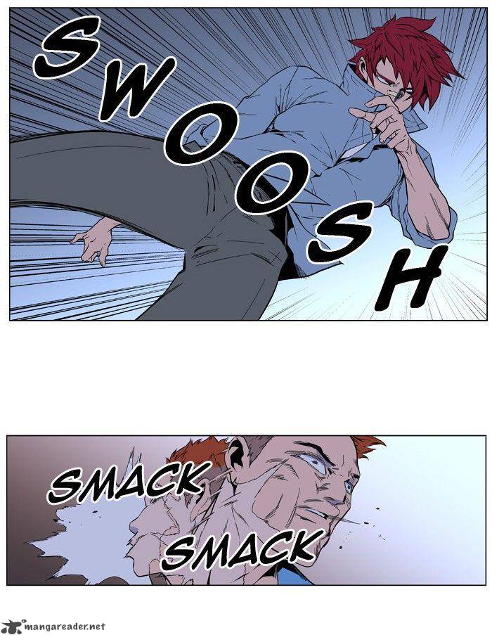 NOBLESSE Chapter 405 - Page 42