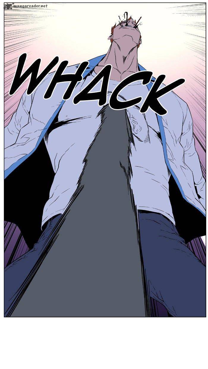 NOBLESSE Chapter 405 - Page 44