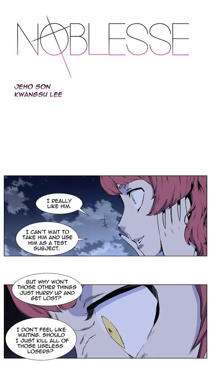 NOBLESSE Chapter 406 - Page 1