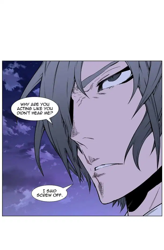 NOBLESSE Chapter 406 - Page 11