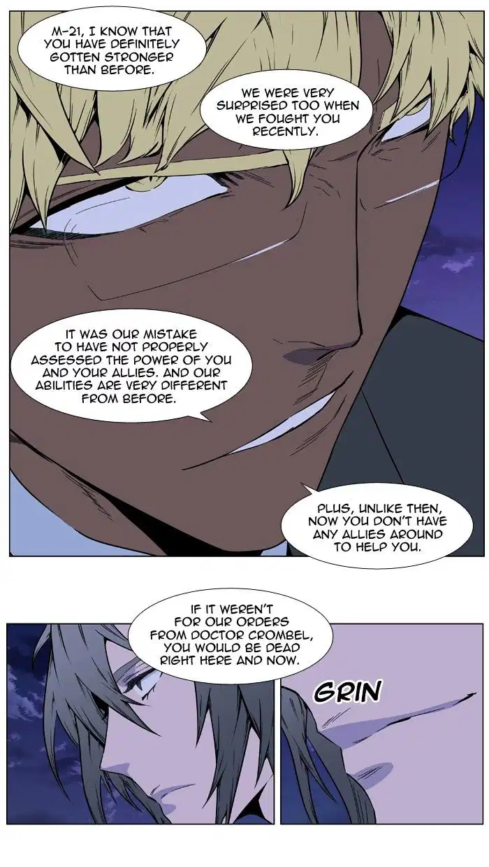 NOBLESSE Chapter 406 - Page 13