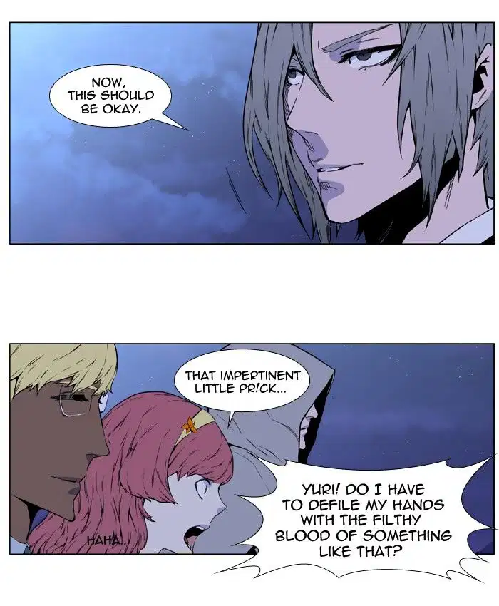 NOBLESSE Chapter 406 - Page 18