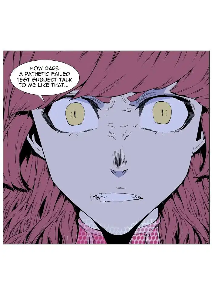 NOBLESSE Chapter 406 - Page 20