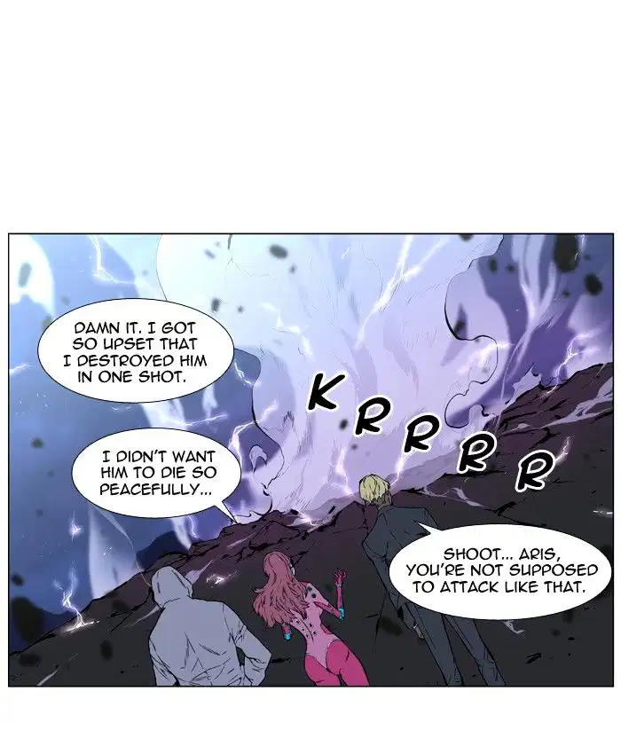 NOBLESSE Chapter 406 - Page 24