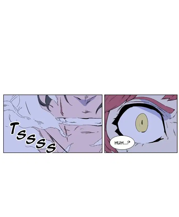 NOBLESSE Chapter 406 - Page 26