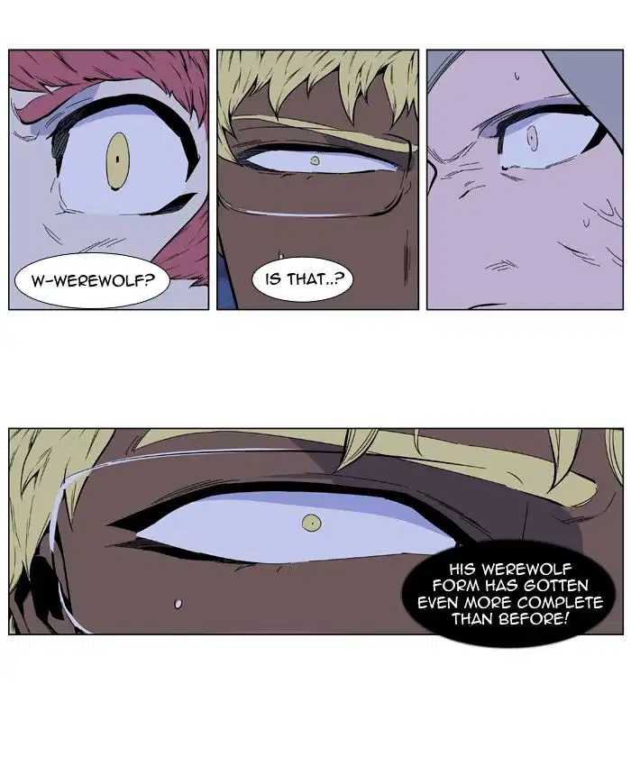 NOBLESSE Chapter 406 - Page 28