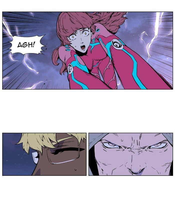 NOBLESSE Chapter 406 - Page 34