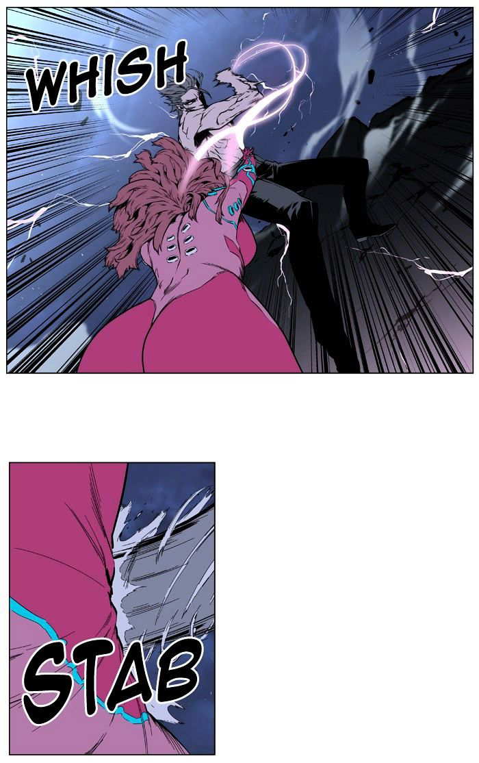 NOBLESSE Chapter 406 - Page 35