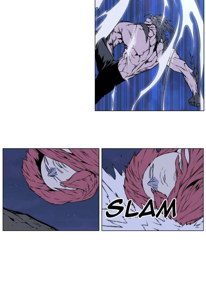 NOBLESSE Chapter 406 - Page 37