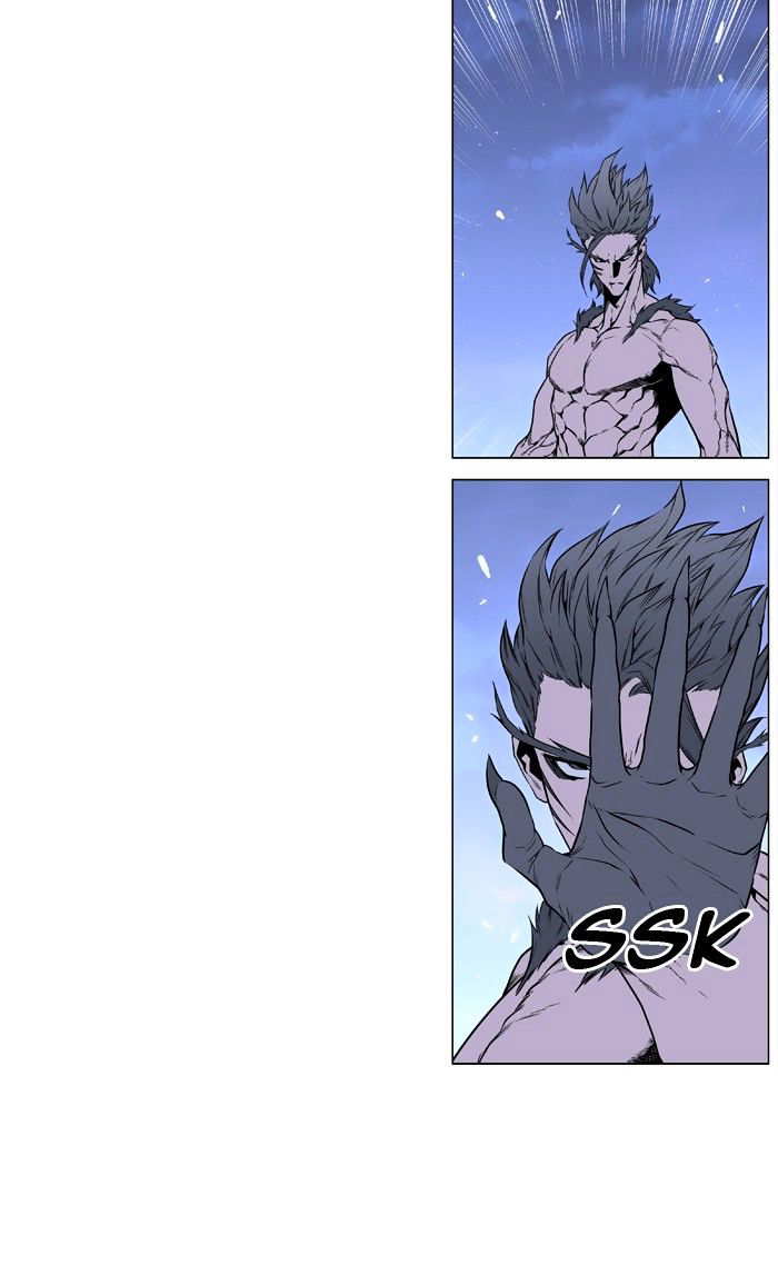 NOBLESSE Chapter 406 - Page 41