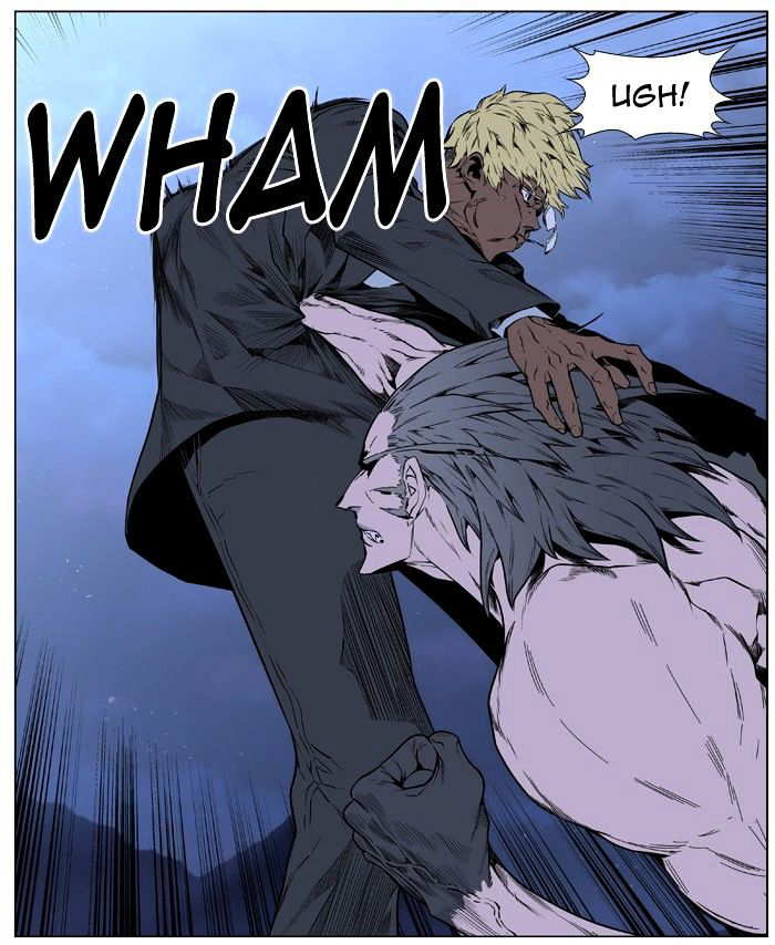 NOBLESSE Chapter 406 - Page 45