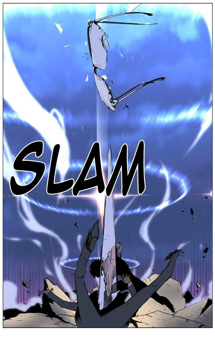 NOBLESSE Chapter 406 - Page 47