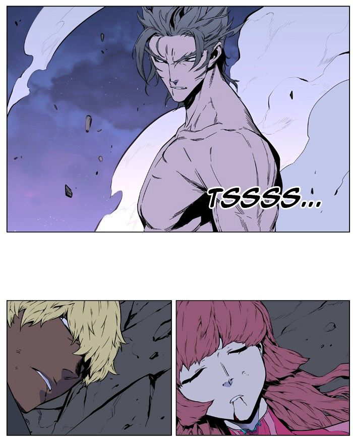 NOBLESSE Chapter 406 - Page 48