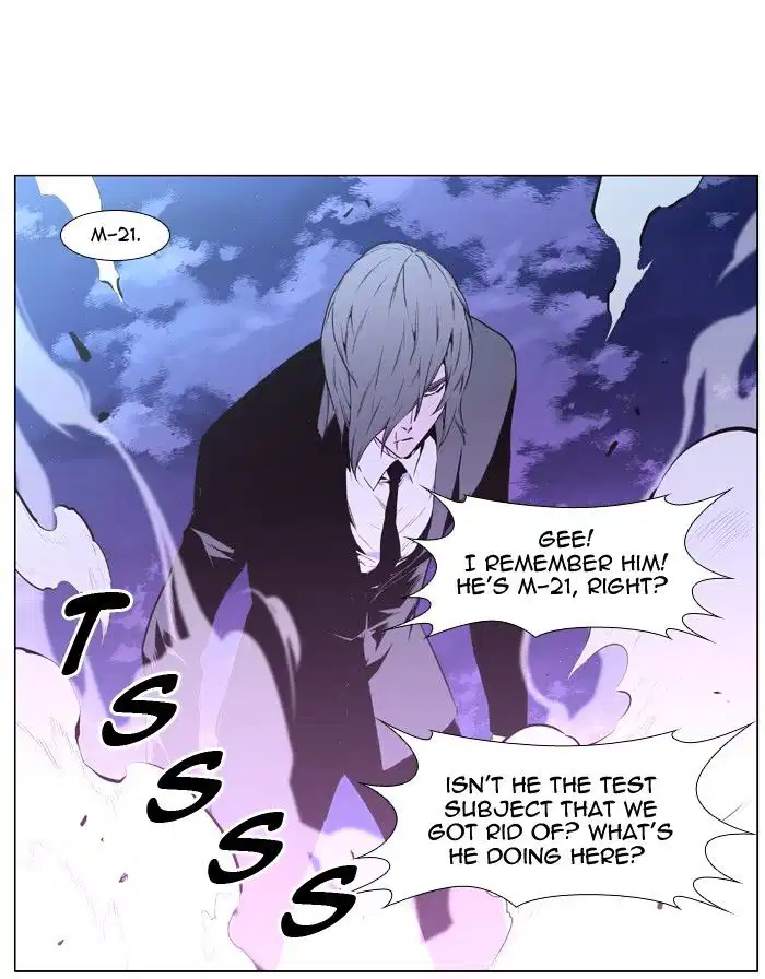 NOBLESSE Chapter 406 - Page 7